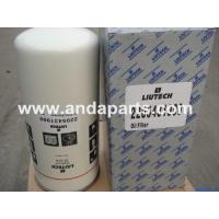 Buy cheap GOOD QUALITY OIL FILTER 2205431900 product