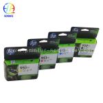 HP Officejet Ink Cartridge For HP Officejet Pro 251dw 276dw 8100 8600 8610 8615