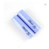 Buy cheap 21700 3.7V 4000mah 40T Rechargeable Lithium Ion Battery from wholesalers