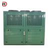 Buy cheap Industrial Air Cooler Condenser for Blast Freezers in Commercial Settings from wholesalers