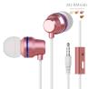 Buy cheap Noise Isolating Wired In Ear Earphones With Microphone Heavy Deep Bass Ear Buds from wholesalers