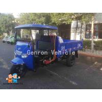 Buy cheap Diesel Engine 3 Wheels Genorn Motorized Cargo Tricycle product