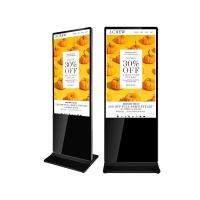 Buy cheap 43 55 Inch Floor Standing Lcd Advertising Playing Equipment Hotel Digital product
