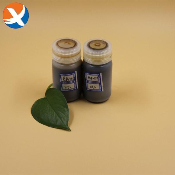 Buy cheap Beneficiation Plant Dithiophosphate 25s Mining Process Chemicals from wholesalers
