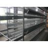 Buy cheap Conventional H Frame Chicken Egg Cage For Laying Hens Free Layout Design from wholesalers