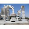 Buy cheap Stable Running Vertical Cement Mill Compact Layout Low Dust Pollution from wholesalers