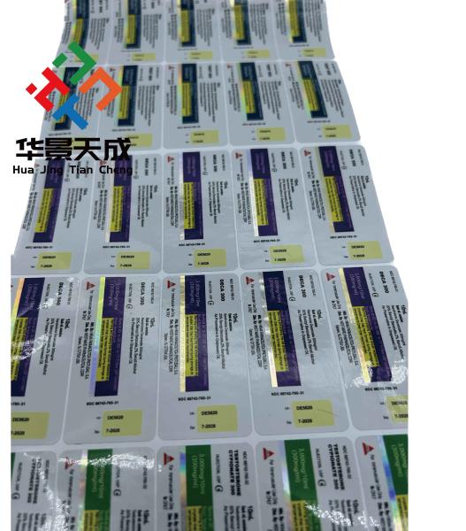 Buy cheap Waterproof Packaging Labels For 10ml Vials Packaging from wholesalers