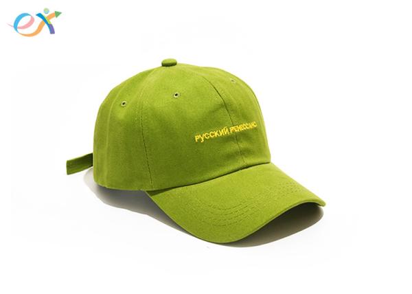 Buy cheap Green Color Custom Baseball Caps Trucker Design For Outdoor Activities / Advertising from wholesalers
