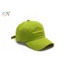 Buy cheap Green Color Custom Baseball Caps Trucker Design For Outdoor Activities / Advertising from wholesalers
