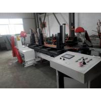 Buy cheap China supply PLC auto double blades circular sawmill with log carriage planks product