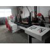 Buy cheap China supply PLC auto double blades circular sawmill with log carriage planks cutting saw from wholesalers