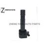 Buy cheap OEM Car Ignition Coil 90048-52126 099700-0570 For DAIHATSU Cuore Move Sirion from wholesalers