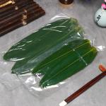 Vacuum Packed Zongzi Bamboo Leaves Width 5 - 11cm