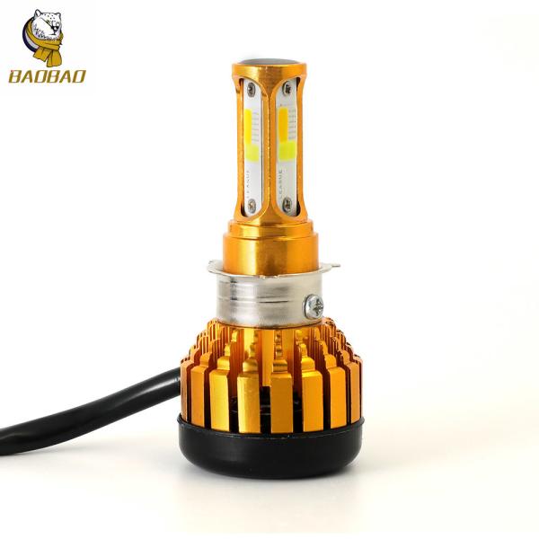 Buy cheap 50W White Yellow Flash Universal Motorcycle Mini LED Headlight Bulbs from wholesalers