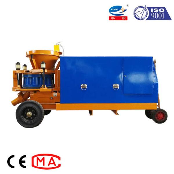 Buy cheap Diesel Type Portable Shotcrete Machine Concrete Spray Machine 0.6mpa Pressure from wholesalers