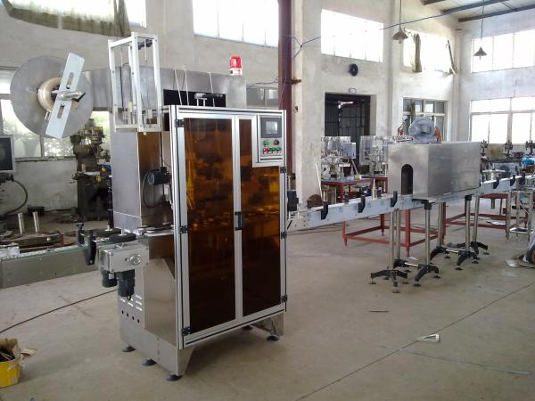 Low Noise Food Packaging Equipment Automatic Seasoning Vertical Temperature