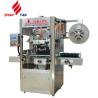 Buy cheap Chinese Factory Wholesaler Sleeve Label Shrink Machine With CE from wholesalers