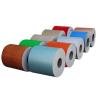 Buy cheap Aluminium Zinc Alloy Coated Steel Sheet Roofing Handles Drawer Kitchen Edge Pull 20-2400mm from wholesalers
