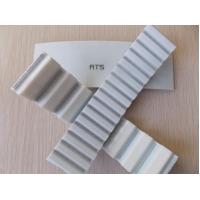 Buy cheap AT20 timing belt product