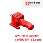 321kg Drive Gear Motor with Rated Torque 6260 and Rated Voltage 230/400