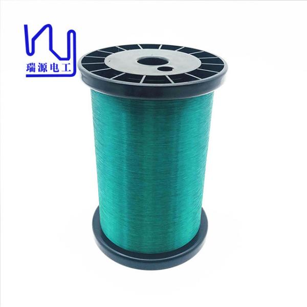 Buy cheap 44 Awg Polyurthane Enamel Coil Wire To Guitar Pickup from wholesalers
