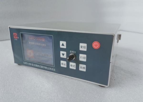 Buy cheap Modbus RTU Dust Concentration Measuring Instrument RS485 40mg/M3 from wholesalers