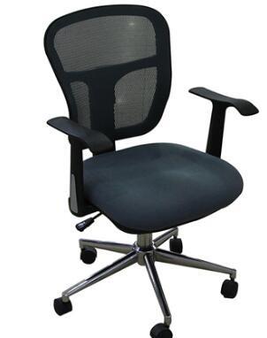 Buy cheap Height Adjustable China Mesh Chair from wholesalers