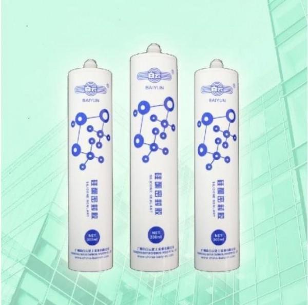 Buy cheap Glass Industrial Silicone Sealant Petroleum Resistant Sealant from wholesalers
