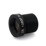 1080P HD Fixed 8mm CCTV Lens 38.5 Degrees 1/2.7" Format High Resolution