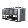 Buy cheap 60HP Air Cooled Screw Chiller Industrial Process Water Chillers For Printing from wholesalers
