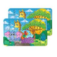 Buy cheap Brain Teaser Printable Paper Toys 48 Piece Puzzle For Children Training product