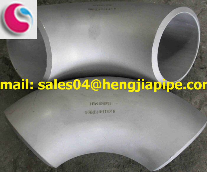 black steel seamless elbow