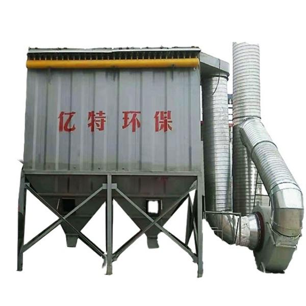 Buy cheap Industrial Exhaust Filtration 24-Piece White Dust Collector with Cartridge Technology from wholesalers