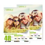 5R Single Side Printing Cast Coated High Glossy Photo Paper