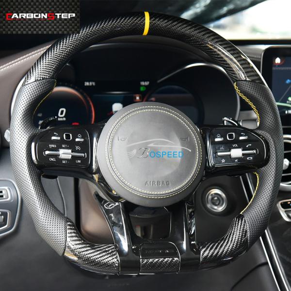 Buy cheap Yellow Stripe Racing Mercedes Carbon Fiber Steering Wheel White Stitching ODM from wholesalers