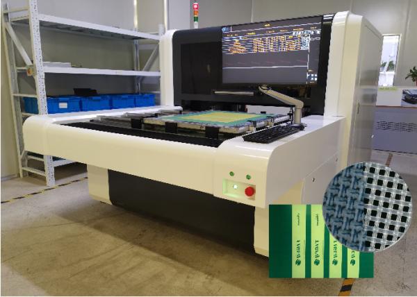 Buy cheap Automatic Adjusting CTS Machine 1200mmx1300mm 2540dpi from wholesalers