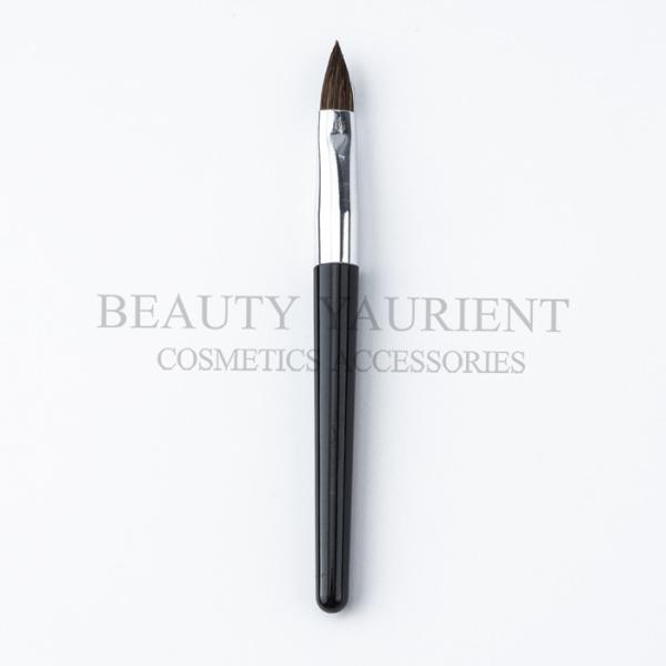 Buy cheap Silver Ferrule Mini Compact Lip Brush 6cm Round Pointed Lip Makeup Brush from wholesalers