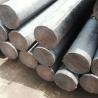 Buy cheap 24mm Dia High Carbon Steel Rod Scm440 Round Bar Aisi 1060 from wholesalers