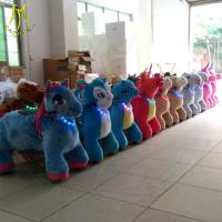 Buy cheap Hansel electrical toy animal riding ride coin operated gaming machines animal product