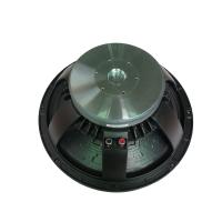 Buy cheap 450W 15 Inch Woofer Speaker 98dB PA Sound Equipment product