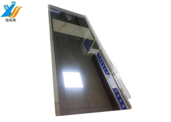 Buy cheap Customizable capacitive GG GFF Touch Screen Smart Mirror waterproof anti-glare Smart Mirror for fitness club Touch Screen Mirror Smart Household from wholesalers