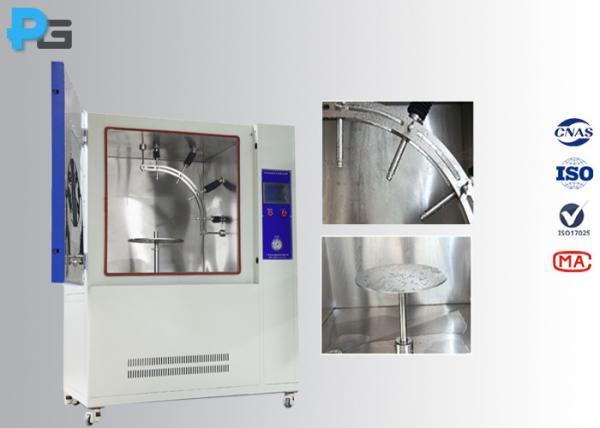ISO20653 IPX9K High Pressure High Temperature Jet Spray Test Chamber for Auto