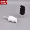 Buy cheap 0.65cc Plastic Glossy Cream Cosmetic Treatment Pumps For Serum Foundation from wholesalers