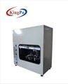Buy cheap 220V 50Hz Ф0.9mm Needle Flame Test Chamber With 45 Degree Angel from wholesalers
