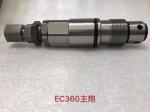EC360 EC360B EC380D Excavator Main Relief Valve , Safety Construction Machinery