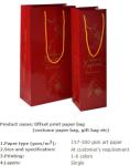 Wine pack bags, wine carrier, wine holder carrier, Making Vivid Flower Design