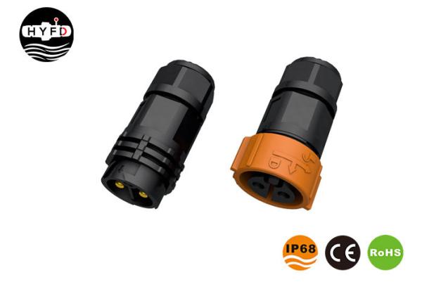 Buy cheap IP68 Auto Lock M26 Circular Pin Connector from wholesalers