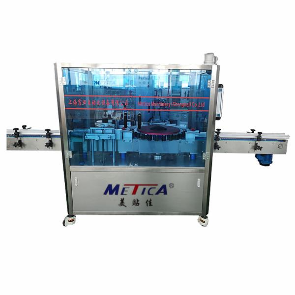 Buy cheap MT-200H Automatic High Speed Sticker Round Bottle Labeling Machine from wholesalers