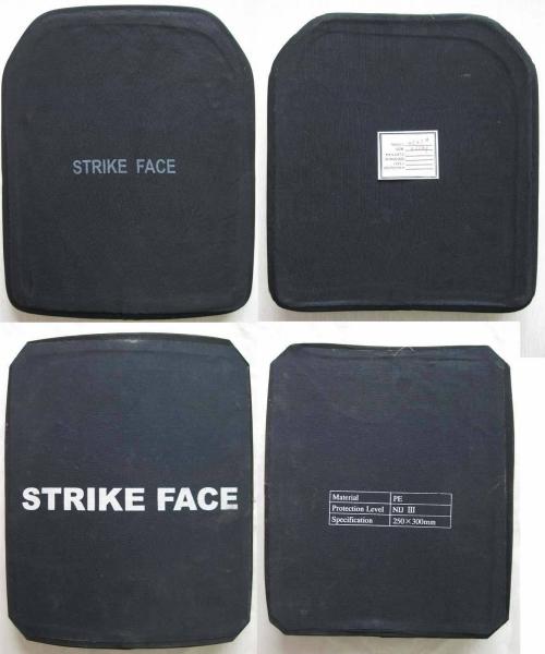 Buy cheap Curvatures/Ballistic plate/ Bulletproof plate/Multicurve plates/ NIJ Level IIIA BHX01 from wholesalers