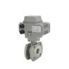 Buy cheap DC24V Short Flange Connection Electric Actuated Ball Valve High Temperature Ball Valve from wholesalers
